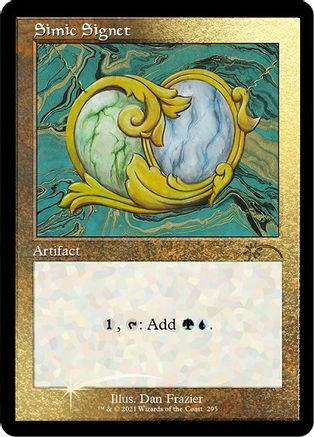 Image of Simic Signet (Foil Etched) (SLD-295) - Secret Lair Drop Series Foil