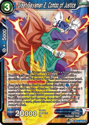 Image of Great Saiyaman 2, Combo of Justice (BT14-048) - Cross Spirits Foil
