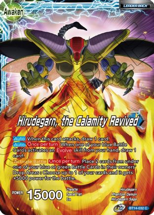 Image of Hirudegarn // Hirudegarn, the Calamity Revived (BT14-032) - Cross Spirits Foil