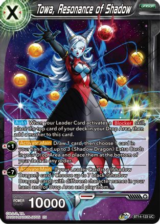 Image of Towa, Resonance of Shadow (BT14-123) - Cross Spirits Foil