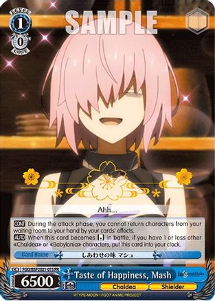 Image of Taste of Happiness, Mash (Winner) (FGO/BSF2021-015 PR) - Bushiroad Event Cards