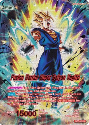 Image of Vegito // Fusion Warrior Super Saiyan Vegito (BT2-001) - Collectors Selection Vol 1
