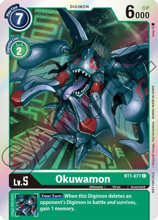 Image of Okuwamon - BT1-077 (Event Pack 1) (BT1-077) - Release Special Booster 1.0 Foil