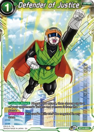 Image of Defender of Justice (BT14-085) - Cross Spirits Foil