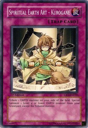 Image of Spiritual Earth Art - Kurogane (CRV-EN050) - Cybernetic Revolution Unlimited