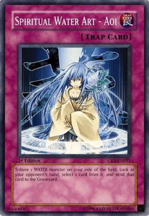 Image of Spiritual Water Art - Aoi (CRV-EN051) - Cybernetic Revolution Unlimited
