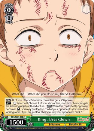 Image of King: Breakdown (SDS/SX03-042 C) - The Seven Deadly Sins