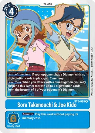 Image of Sora Takenouchi & Joe Kido (BT5-088) - Battle of Omni