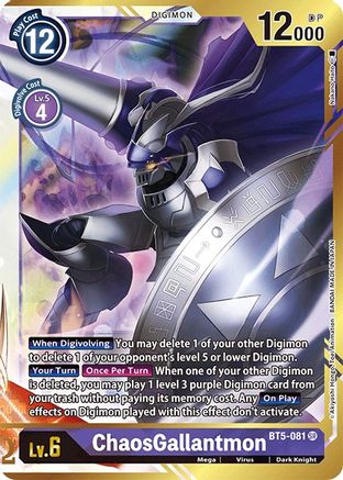 Image of ChaosGallantmon (Alternate Art - Nakano Haito) (BT5-081) - Battle of Omni Foil
