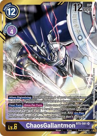 Image of ChaosGallantmon (Alternate Art - Kenji Watanabe) (BT5-081) - Battle of Omni Foil