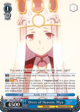 Image of Dress of Heaven, Illya (FS/S77-E078 RR) - Fate/stay night [Heaven’s Feel] Vol.2