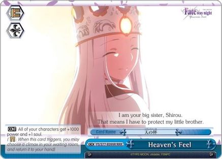 Image of Heaven's Feel (RRR) (FS/S77-E099R RRR) - Fate/stay night [Heaven’s Feel] Vol.2