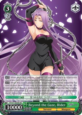 Image of Beyond the Gaze, Rider (SR) (FS/S77-E024S SR) - Fate/stay night [Heaven’s Feel] Vol.2