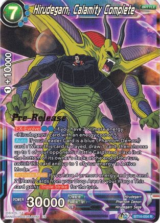 Image of Hirudegarn, Calamity Complete (BT14-054) - Cross Spirits PreRelease Cards