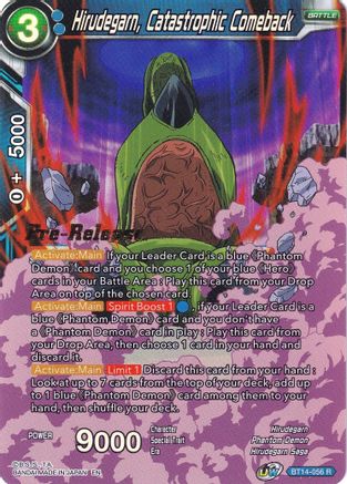 Image of Hirudegarn, Catastrophic Comeback (BT14-056) - Cross Spirits PreRelease Cards