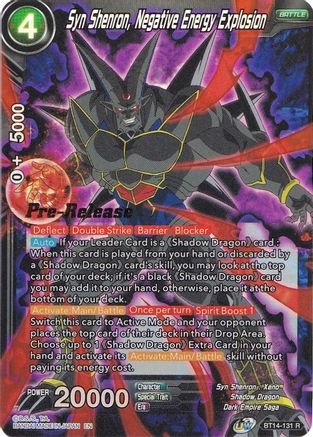 Image of Syn Shenron, Negative Energy Explosion (BT14-131) - Cross Spirits PreRelease Cards