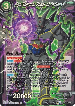 Image of Syn Shenron, Power of Darkness (BT14-132) - Cross Spirits PreRelease Cards