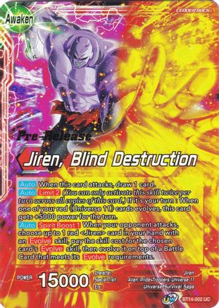 Image of Jiren // Jiren, Blind Destruction (BT14-002) - Cross Spirits PreRelease Cards