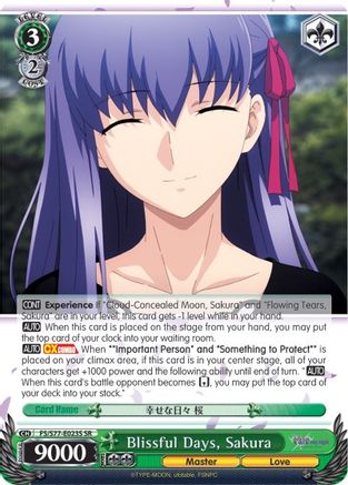 Image of Blissful Days, Sakura (SR) (FS/S77-E023S SR) - Fate/stay night [Heaven’s Feel] Vol.2