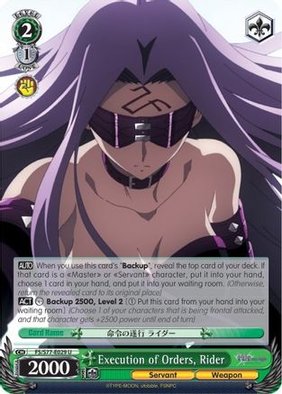 Image of Execution of Orders, Rider (FS/S77-E029 U) - Fate/stay night [Heaven’s Feel] Vol.2