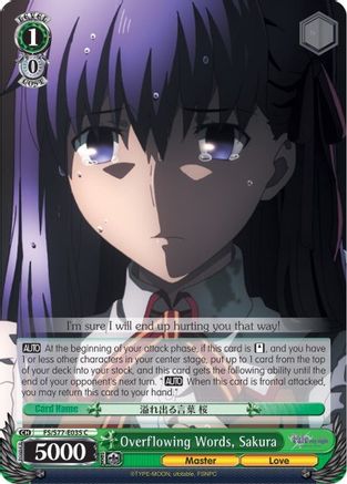 Image of Overflowing Words, Sakura (FS/S77-E035 C) - Fate/stay night [Heaven’s Feel] Vol.2