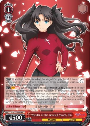 Image of Wielder of the Jeweled Sword, Rin (FS/S77-E041 RR) - Fate/stay night [Heaven’s Feel] Vol.2