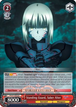 Image of Standing Guard, Saber Alter (FS/S77-E050 R) - Fate/stay night [Heaven’s Feel] Vol.2