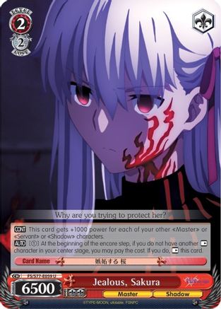 Image of Jealous, Sakura (FS/S77-E059 U) - Fate/stay night [Heaven’s Feel] Vol.2