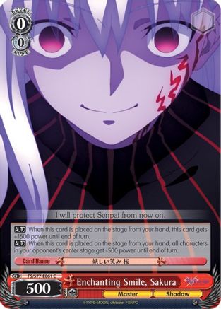 Image of Enchanting Smile, Sakura (FS/S77-E061 C) - Fate/stay night [Heaven’s Feel] Vol.2