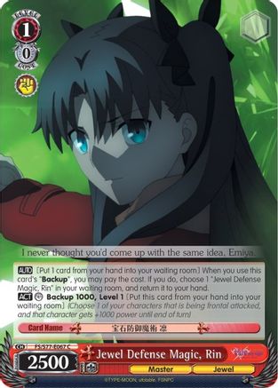 Image of Jewel Defense Magic, Rin (FS/S77-E067 C) - Fate/stay night [Heaven’s Feel] Vol.2