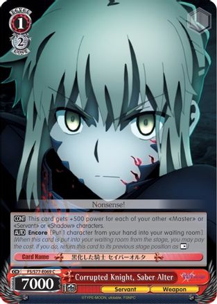 Image of Corrupted Knight, Saber Alter (FS/S77-E069 C) - Fate/stay night [Heaven’s Feel] Vol.2