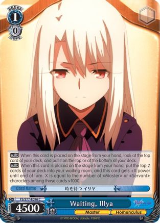 Image of Waiting, Illya (FS/S77-E096 C) - Fate/stay night [Heaven's Feel] Vol.2