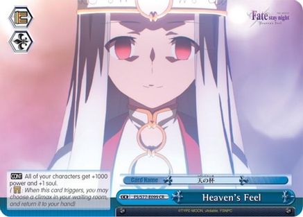 Image of Heaven's Feel (FS/S77-E099 CR) - Fate/stay night [Heaven’s Feel] Vol.2