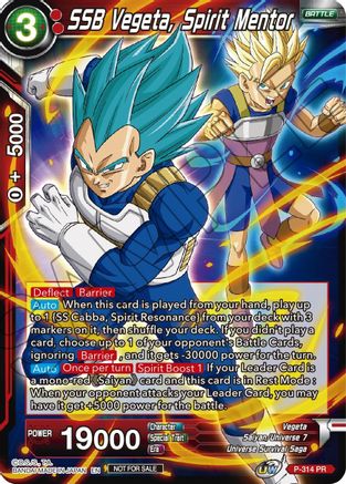 Image of SSB Vegeta, Spirit Mentor (P-314) - Tournament Promotion Cards