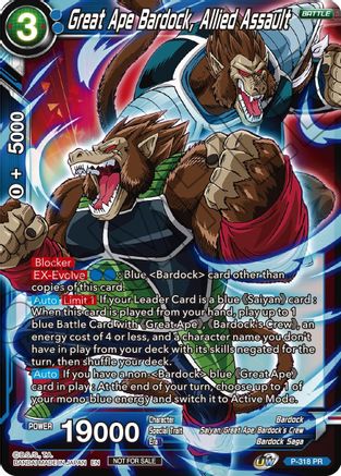 Image of Great Ape Bardock, Allied Assault (P-318) - Tournament Promotion Cards