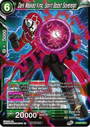 Image of Dark Masked King, Spirit Boost Sovereign (P-321) - Tournament Promotion Cards