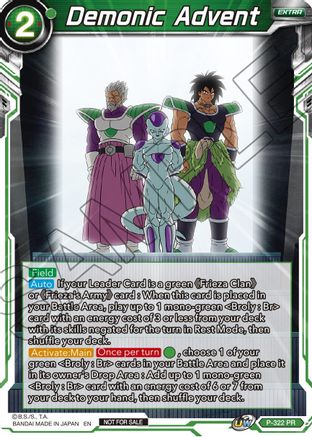 Image of Demonic Advent (P-322) - Tournament Promotion Cards