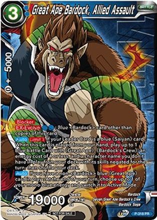 Image of Great Ape Bardock, Allied Assault (Winner Stamped) (P-318) - Tournament Promotion Cards