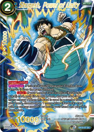 Image of Shugesh, Power of Unity (EX19-07) - Special Anniversary Set 2021 Foil