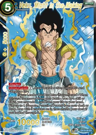 Image of Veku, Might in the Making (EX19-09) - Special Anniversary Set 2021