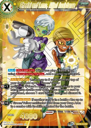 Image of Cheelai and Lemo, Allied Assistance (EX19-14) - Special Anniversary Set 2021 Foil