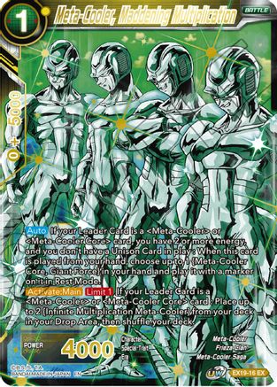 Image of Meta-Cooler, Maddening Multiplication (EX19-16) - Special Anniversary Set 2021 Foil