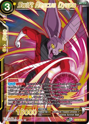 Image of Swift Rescue Dyspo (EX19-19) - Special Anniversary Set 2021 Foil