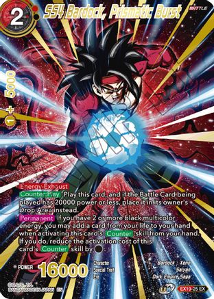 Image of SS4 Bardock, Prismatic Burst (EX19-25) - Special Anniversary Set 2021 Foil