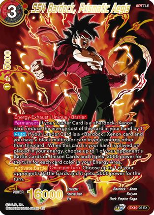 Image of SS4 Bardock, Prismatic Aegis (EX19-26) - Special Anniversary Set 2021