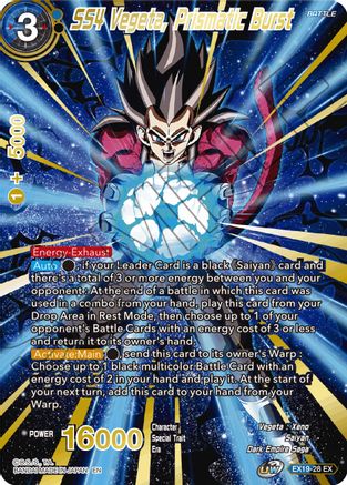 Image of SS4 Vegeta, Prismatic Burst (EX19-28) - Special Anniversary Set 2021 Foil