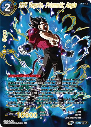 Image of SS4 Vegeta, Prismatic Aegis (EX19-29) - Special Anniversary Set 2021