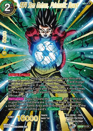 Image of SS4 Son Gohan, Prismatic Burst (EX19-33) - Special Anniversary Set 2021 Foil