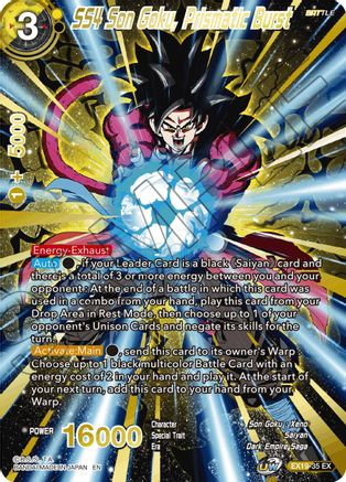Image of SS4 Son Goku, Prismatic Burst (EX19-35) - Special Anniversary Set 2021