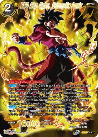 Image of SS4 Son Goku, Prismatic Aegis (EX19-36) - Special Anniversary Set 2021 Foil